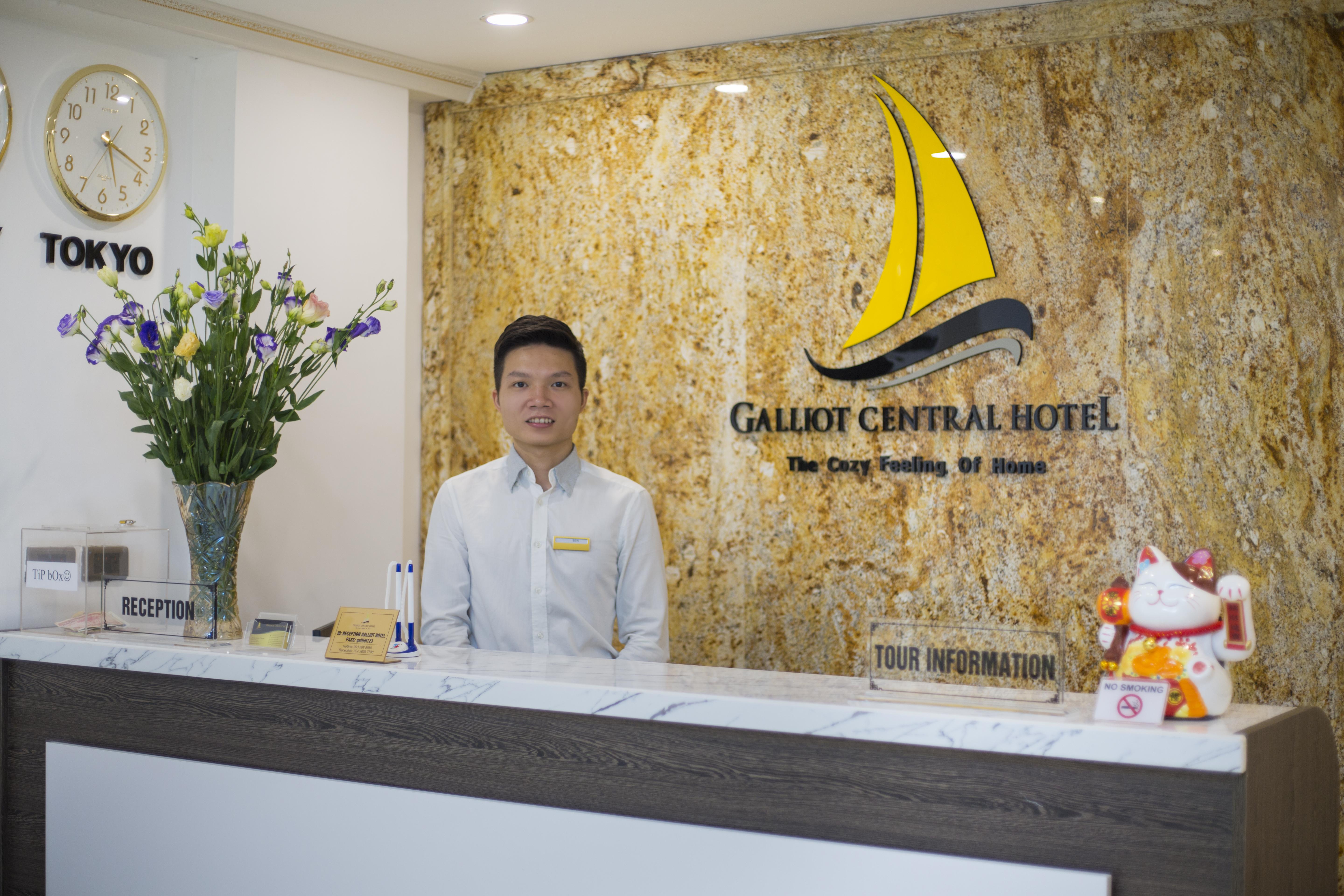 แกลเลียต เซ็นทรัล โฮเต็ล Hotel ฮานอย ภายนอก รูปภาพ